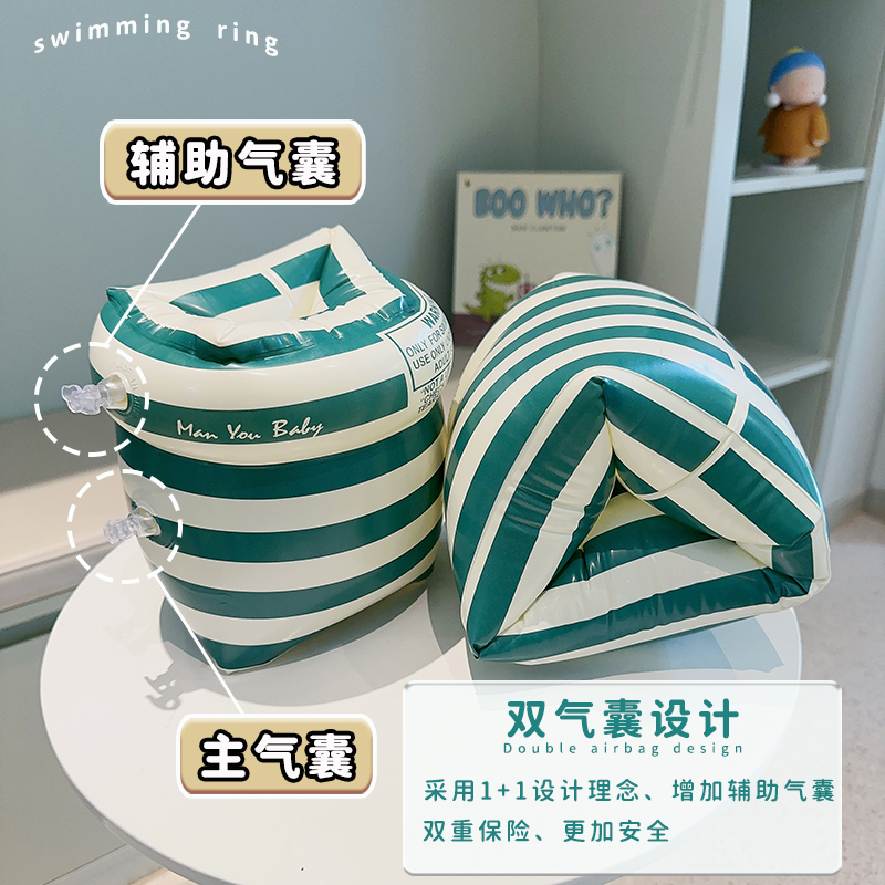 儿童游泳手臂圈：宝宝水中安全守护神，初学者必备神器！‍♂️