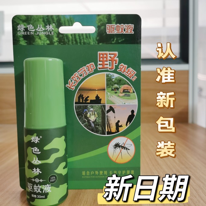 【官方正品旗舰店】韩速丽AT3：颜值爆表的美妆神器，拯救你的素颜瞬间✨