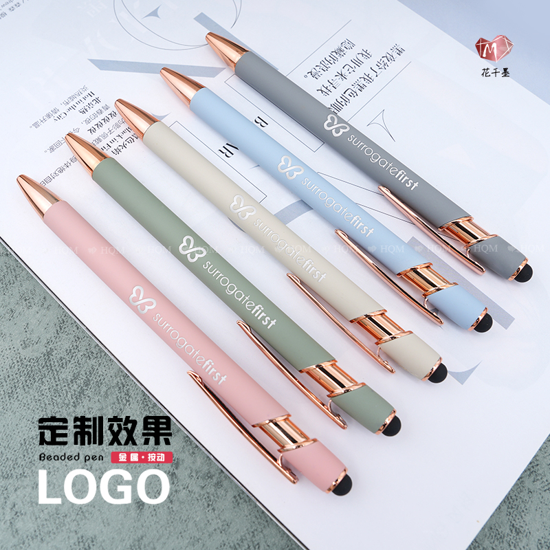 欧赛广告笔圆珠笔配套笔盒包装礼盒可印刷logo：创意营销利器，定制专属品牌记忆！
