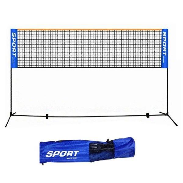 Portable Badminton Net Frame: 家庭健身新宠，性价比之王！