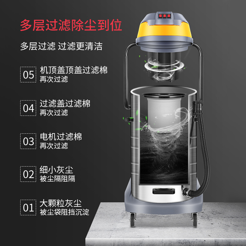白云清洁洁霸BF593：工业级吸尘神器，大吸力3000W，解决所有清洁难题！