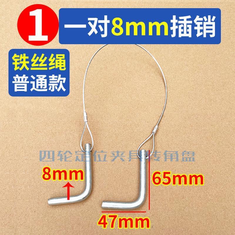 四轮定位仪转角盘轴承3D汽车转盘！车友必备神器，不买真的亏大了