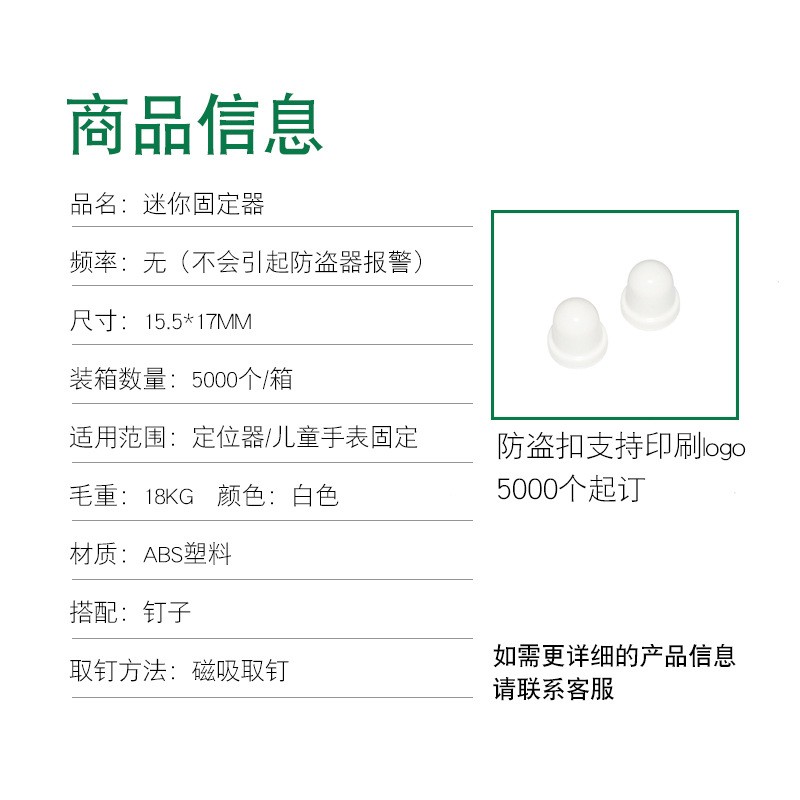 原装Sierra MC7710：解锁3G-4G LTE FDD模块的无限可能！