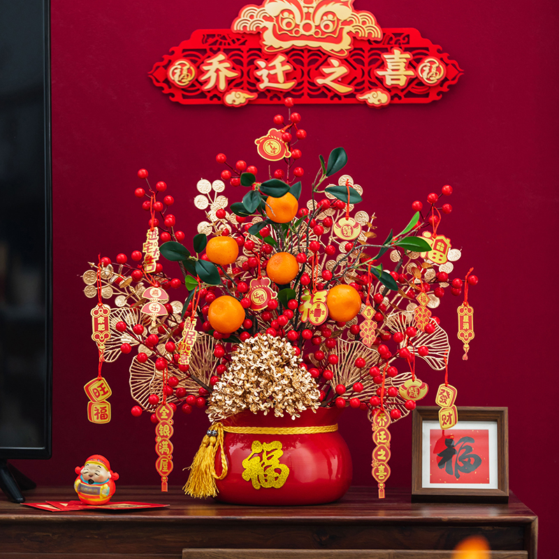 2023新年春节发财果福桶，乔迁之喜必备装饰品摆件，新居礼品高档大气实用