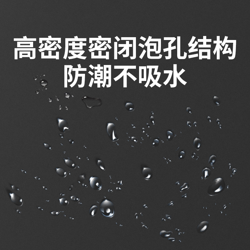 鱼塘浮船的秘密武器：高密度泡沫板，割草钓鱼养殖的一站式解决方案！