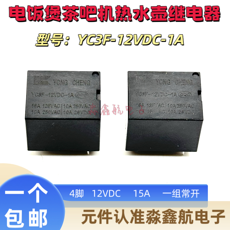 新煲灯 vs 老煲灯：谁才是厨房里的照明王者？