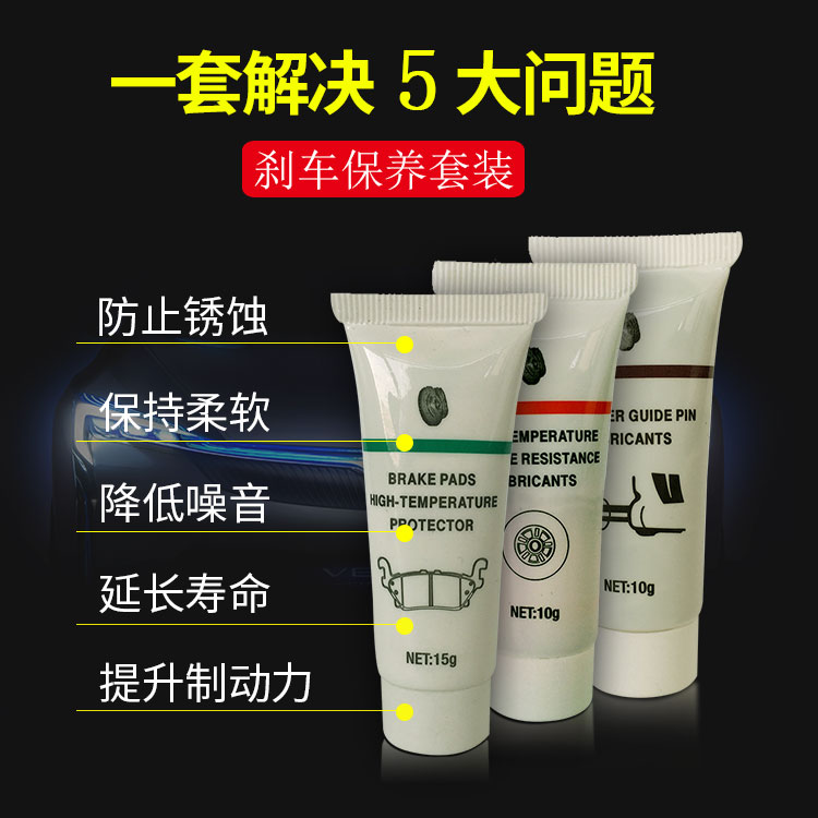 日产逍客&amp;奇骏车主必看：后分泵电机的秘密大揭秘！