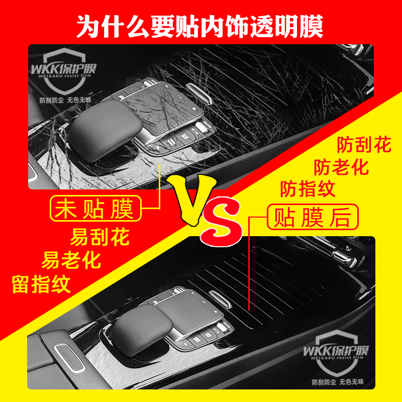奔驰A200：都市中的优雅小钢炮