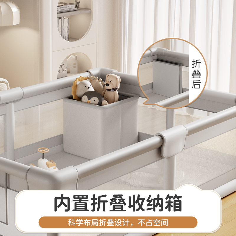 丸丫婴儿围栏：守护宝宝安全的第一道防线️