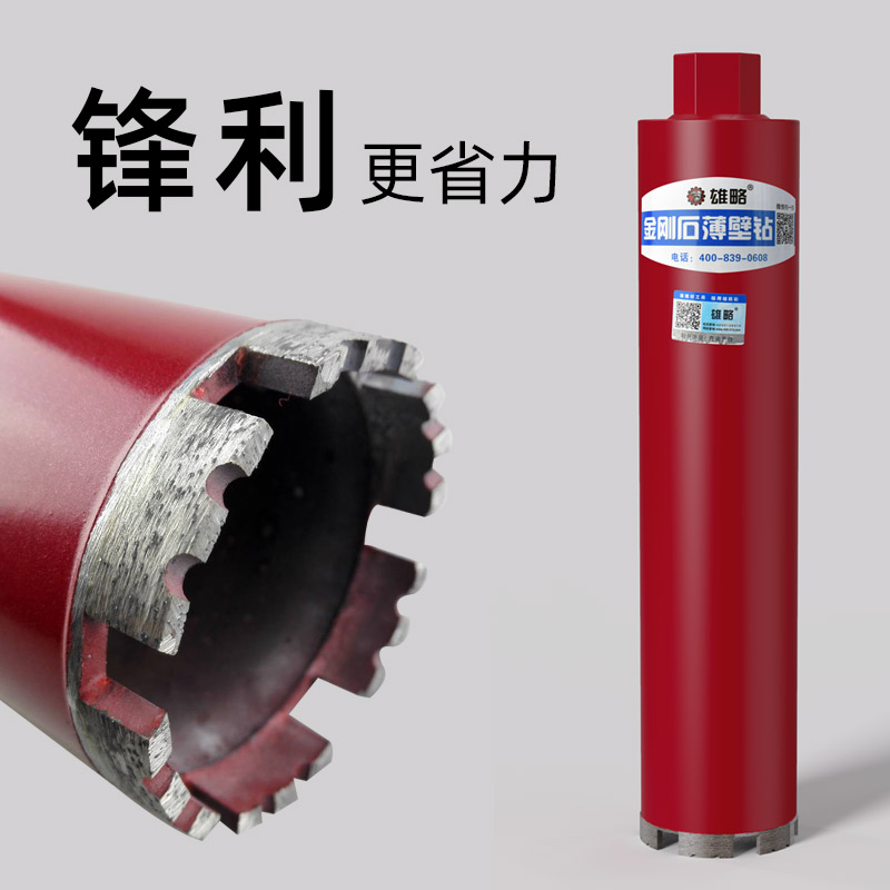 螺纹钢HRB500E测试：揭秘热轧带肋钢筋混凝土的秘密武器