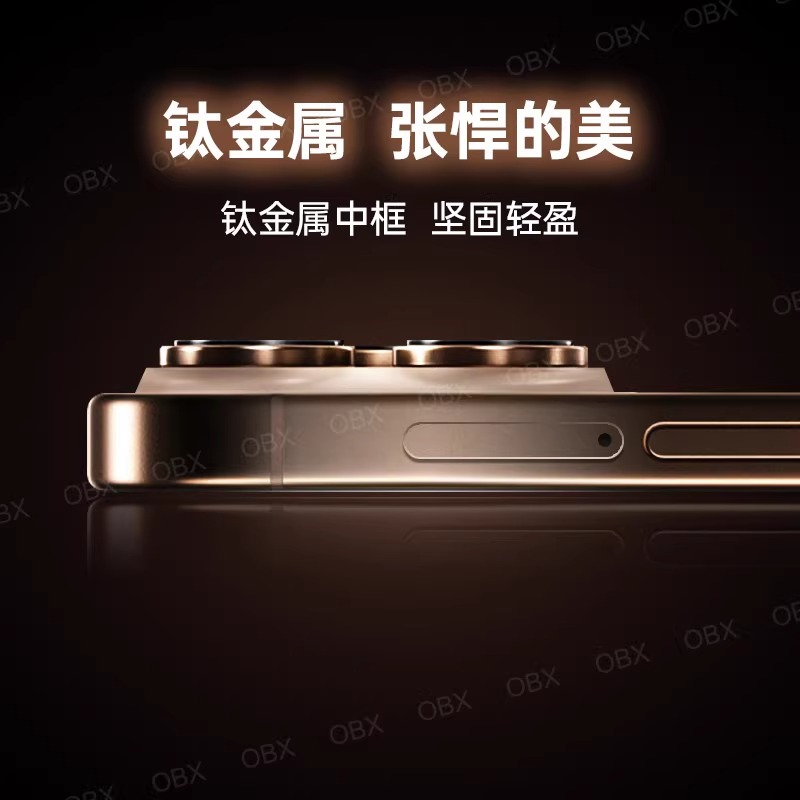 性价比高的智能手机回收：别让旧手机“躺平”！