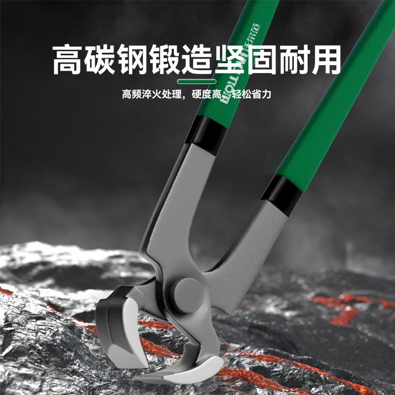 补胎拔钉钳 vs 胡桃钳：谁才是真正的轮胎救星？