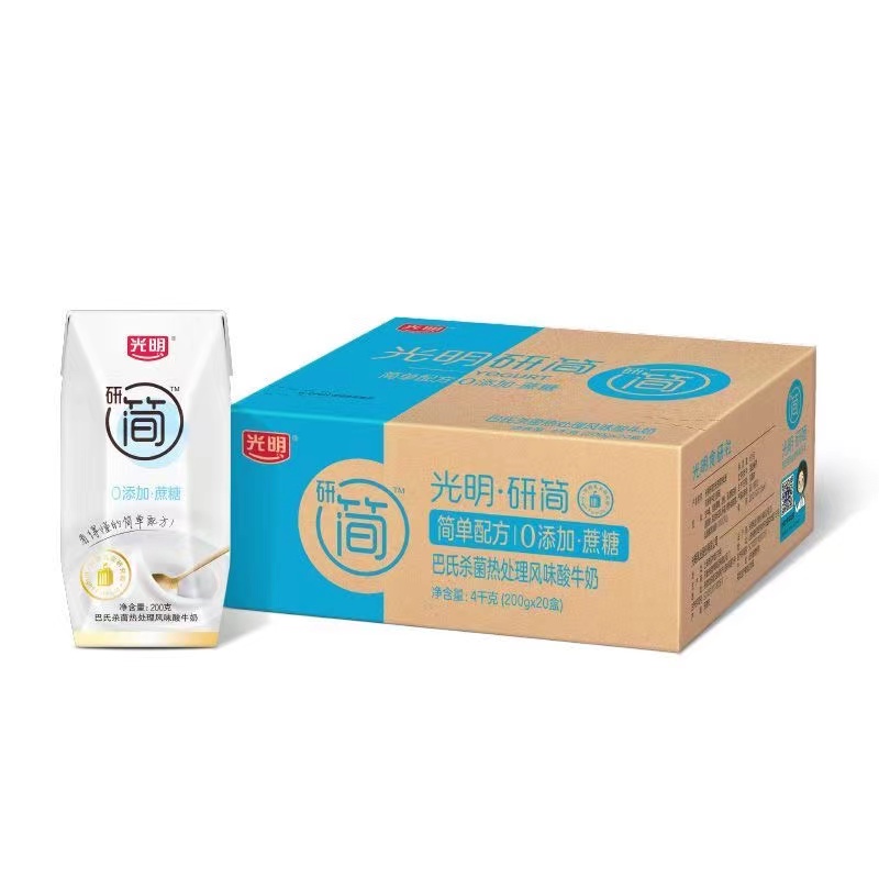 光明研简酸奶0添加蔗糖酸牛奶：健康饮食新选择，告别甜蜜负担！