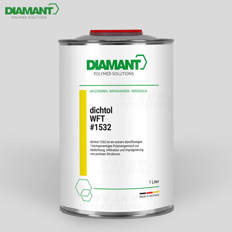 德国抵细漏DIAMANT DICHTOL WFT 1532封孔剂！汽车发动机神助攻，不漏油不渗水太香了！