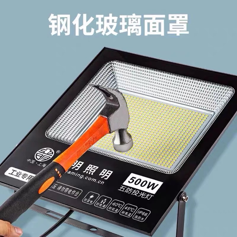 灯饰店名字：宝藏级好听又霸气的名字，让你的生意红火到飞起！