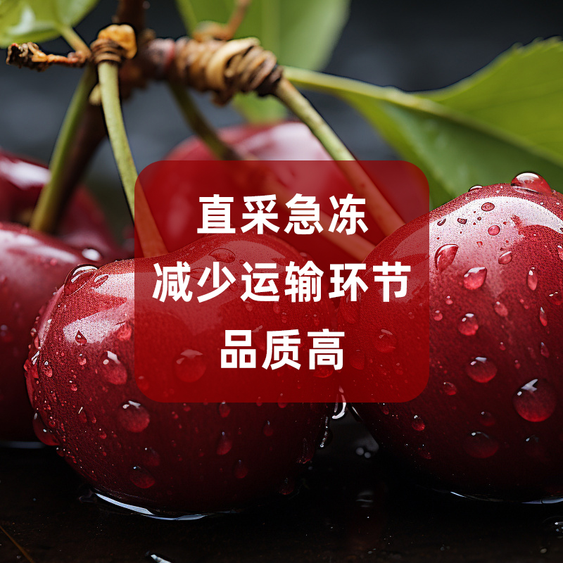 为什么车厘子价格波动这么大呢？