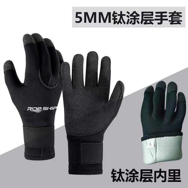 凯夫拉5mm潜水手套：浮潜冬泳必备，防割耐磨新选择！
