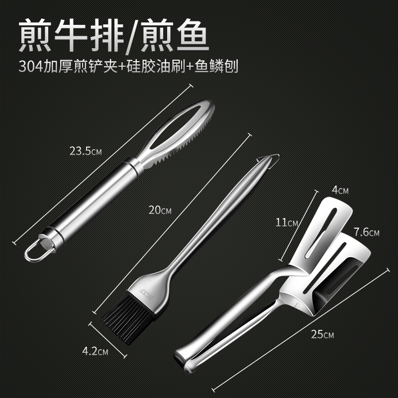 厨房神器！加厚304不锈钢夹子，烧烤党必备！防烫又耐用