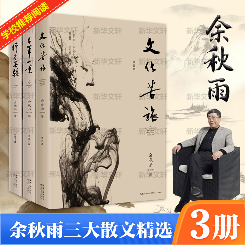 寻根溯源，传承千年血脉&mdash;&mdash;《中华沈氏渊源》带你走进沈姓家族的辉煌历史