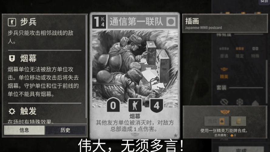 卡连盟,打造全新支付生态,引领金融科技潮流