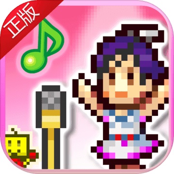 百万乐曲物语3.00 电脑版