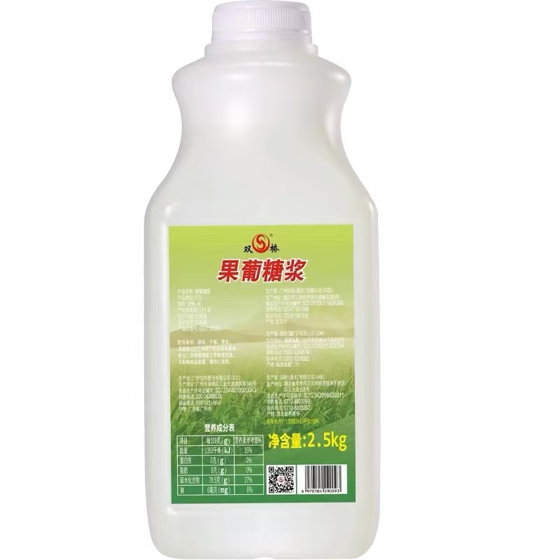 果脯糖浆和果糖糖浆的区别，小白必看，绝绝子的干货知识，拯救你的烘焙难题！