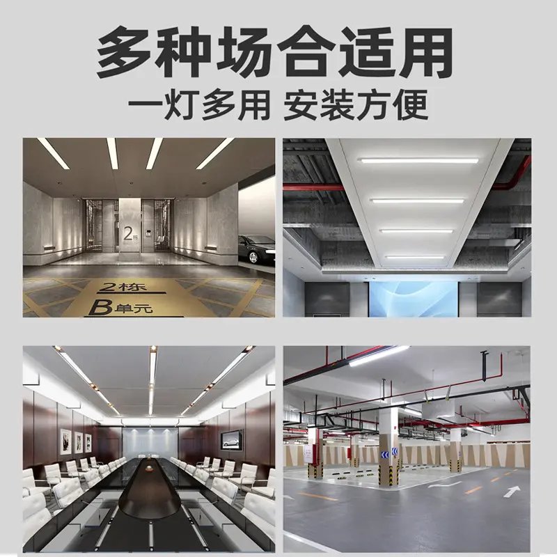 佛山照明T8 LED灯管真香！节能超亮，家家必备！这波不冲亏麻了