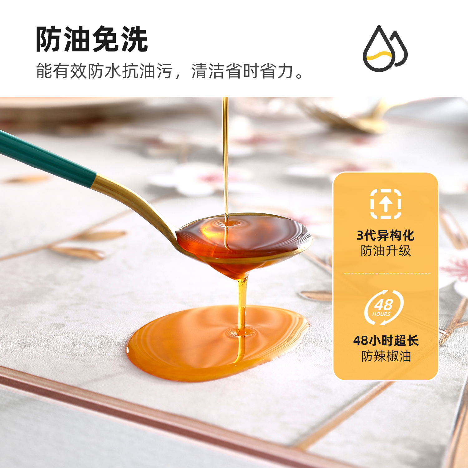 外贸原单304不锈钢短柄六齿叉，解锁餐桌新时尚，精致生活必备！