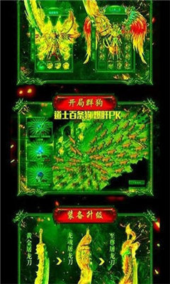 丁鸟游戏毒狗传奇