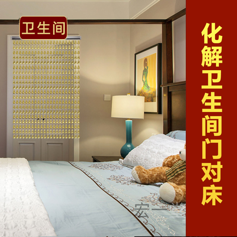 珠帘门帘防蚊隔断帘，客厅玄关风水装饰新潮流！