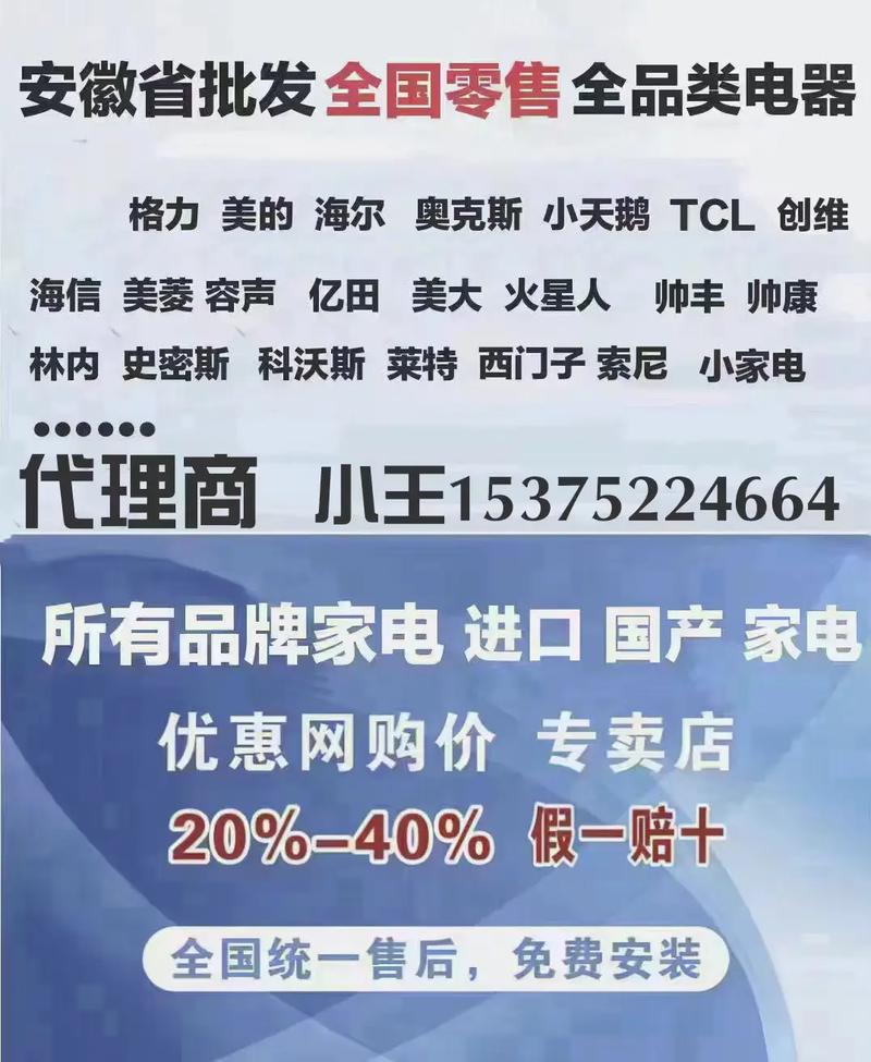 嵌入式厨房电器,打造现代厨房的时尚与实用并重