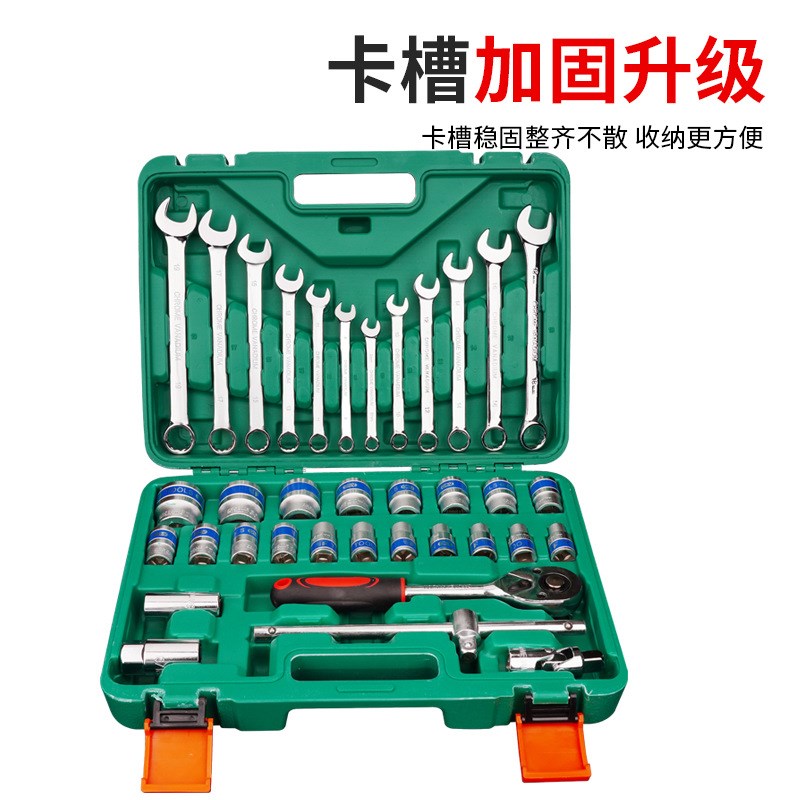 迪速固定棘轮两用扳手：汽修神器，让你秒变修车高手!