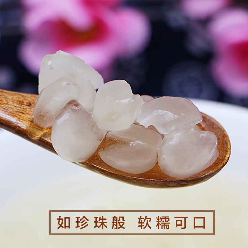 无糖皂角米真的绝了！云南贵州双荚雪莲子，吃出胶质美颜感✨