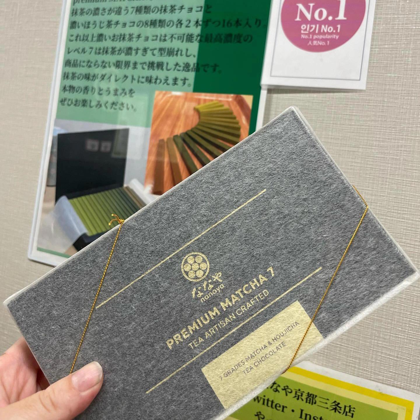 抹茶控必入！日式七件套点茶神器，一整套搞定仪式感体验✨