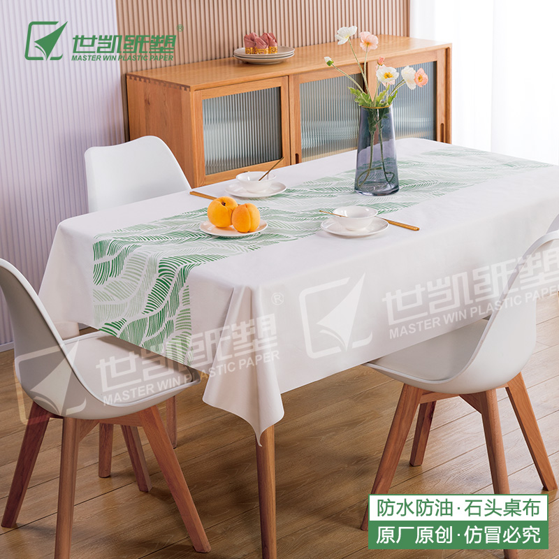 世凯纸塑餐桌布：酒店餐厅必备神器，防水防油免洗新潮流！