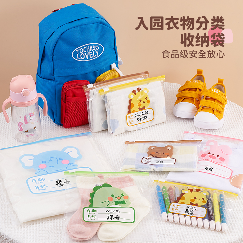 双11活动：年度电商狂欢盛宴，你准备好了吗？