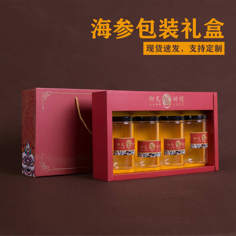 过年送礼必备：高档海鲜干货六拼礼盒，虾干花胶鲍鱼，孝敬长辈的最佳选择！