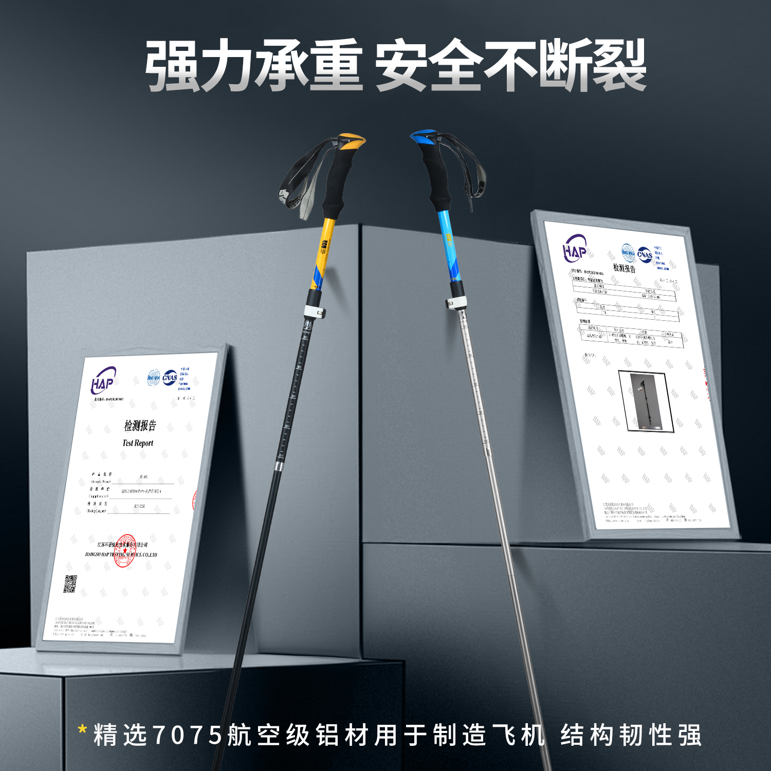 硬核钓鱼装备升级！115-150cm加长版渔具包，专为钓鱼达人定制！