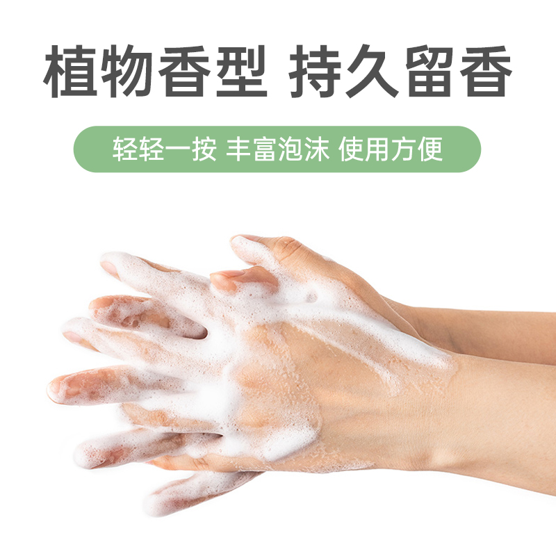 在家制作洗手液配方安全吗？需要哪些原料和步骤？