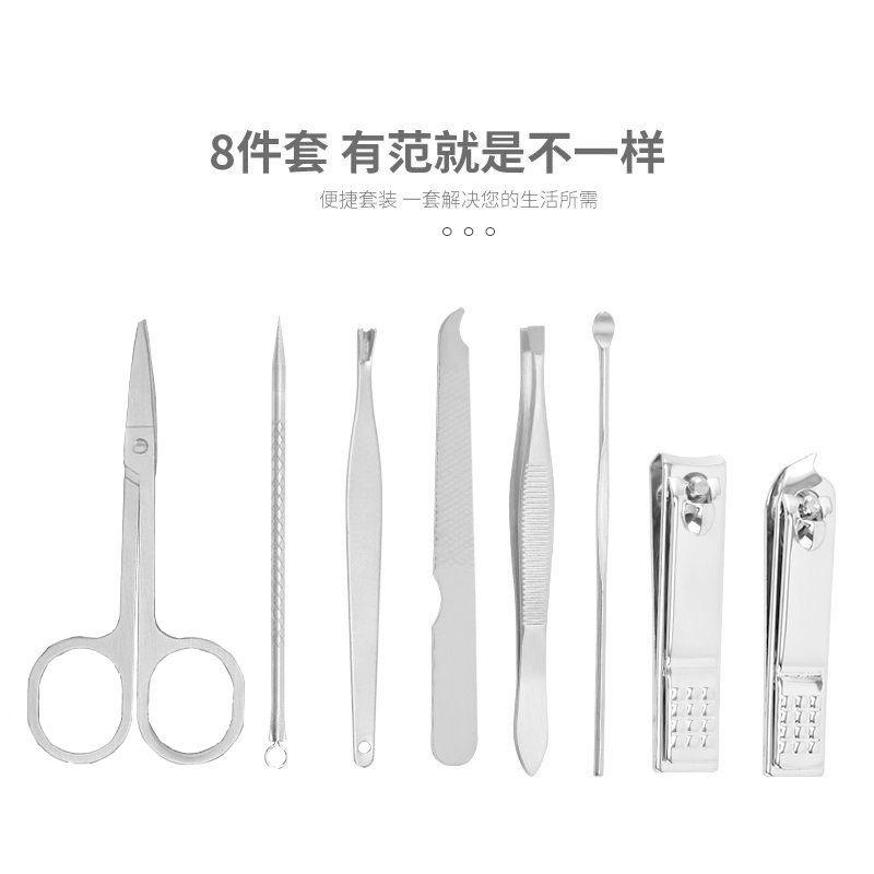 美甲指甲刀：惠选黑色指甲剪套装，修甲神器，让你在家也能享受专业级护理！