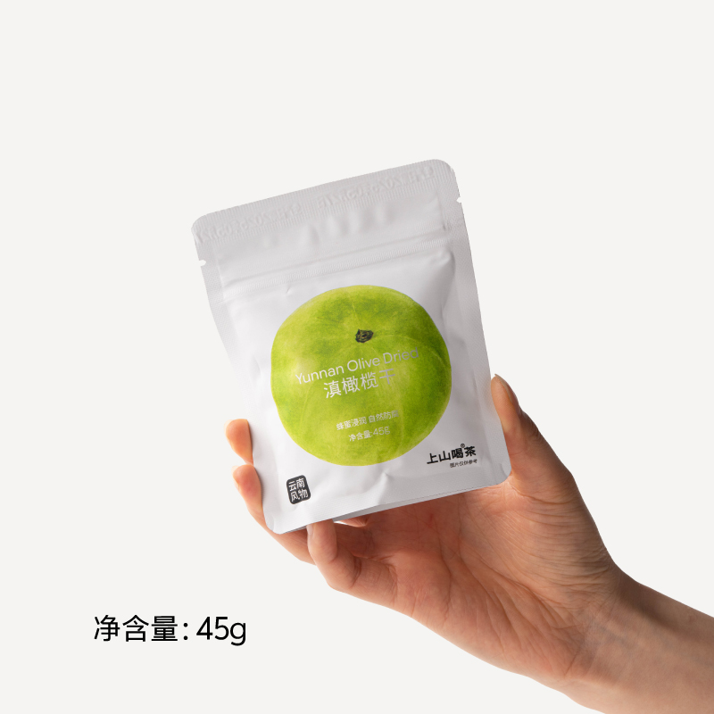 上山喝茶，滇橄榄干45g/袋：脆爽肉厚酸甜余甘，云南风物伴手礼的甜蜜诱惑！