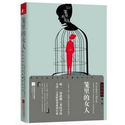 补差链接：揭秘电商促销背后的真相，你真的懂怎么省钱了吗？