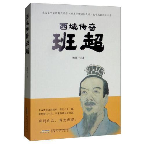 荒野大镖客救赎剧情解析，带你走进西部传奇！