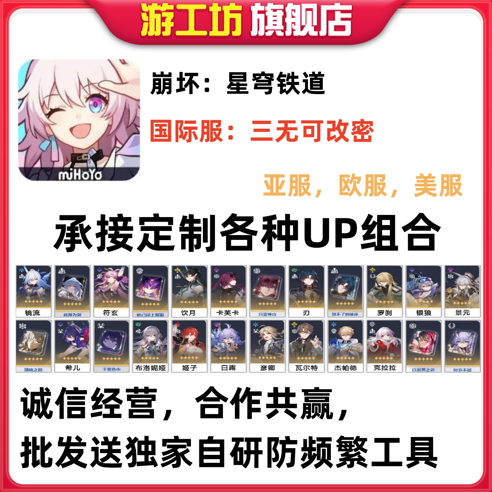 迷路了吗？B站游戏中心藏在哪？一找就到！