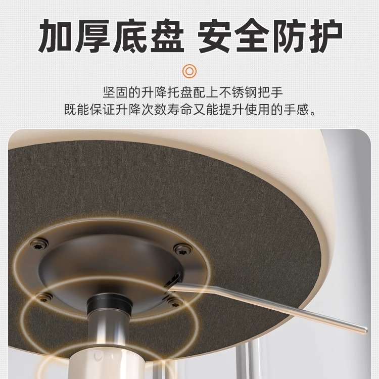 美容院专用大工凳升降转椅：美甲美发必备神器，如何挑选让你轻松变美？