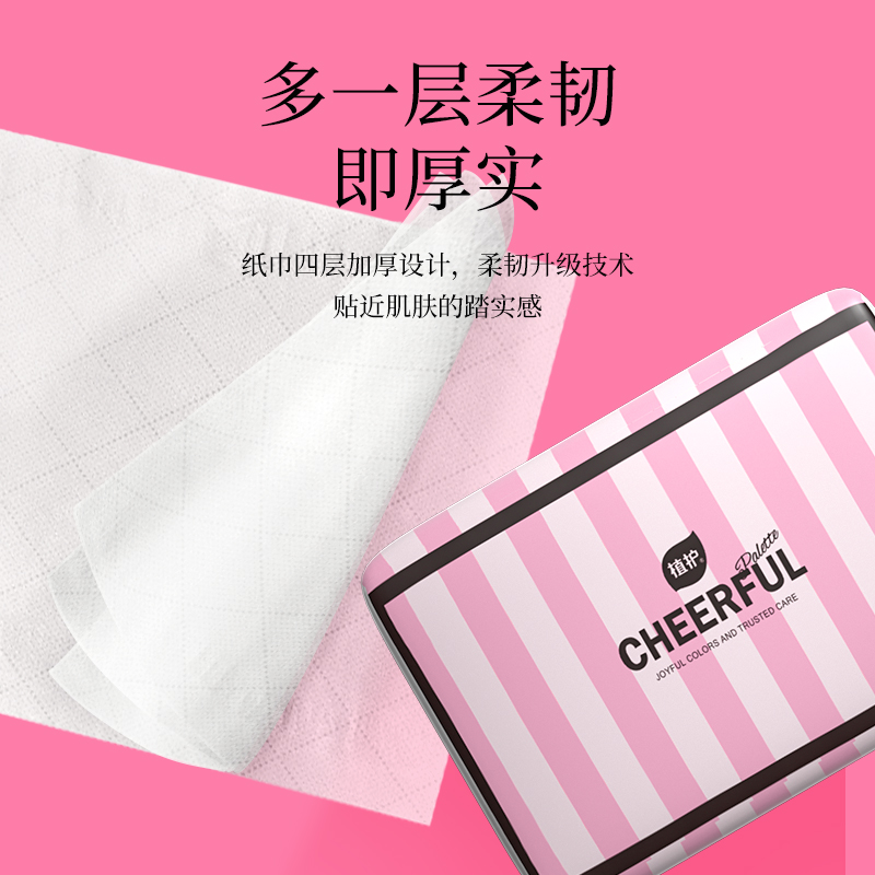 淘宝开店卖包包，保证金到底该交多少？