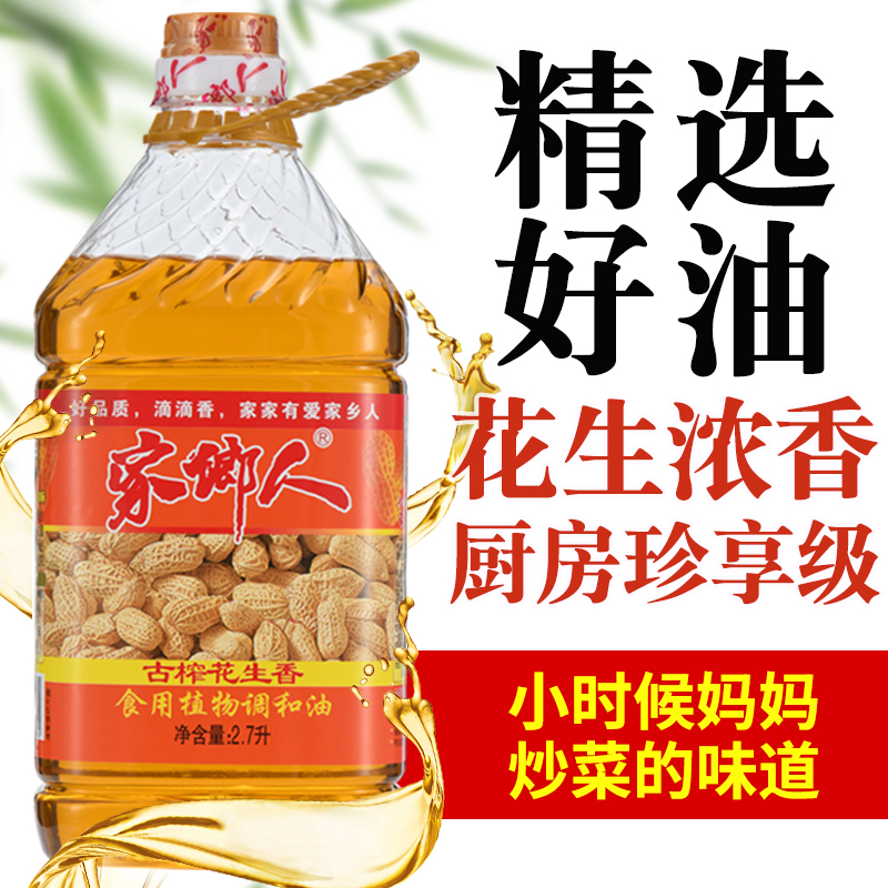 普立PL-668防护网罩：给你的腿部按摩器穿上“盔甲”，享受极致呵护！