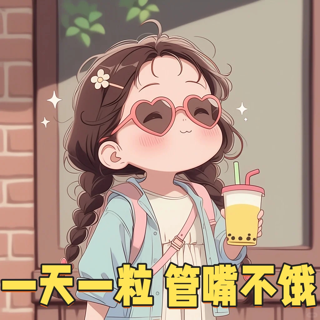 肥胖对身体的危害有哪些？搞钱前先搞健康，别让脂肪毁了你