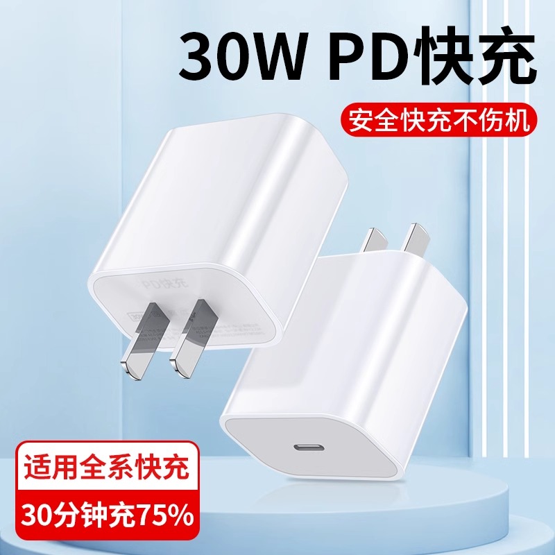 骁龙8sgen3性能如何？值得入手吗？
