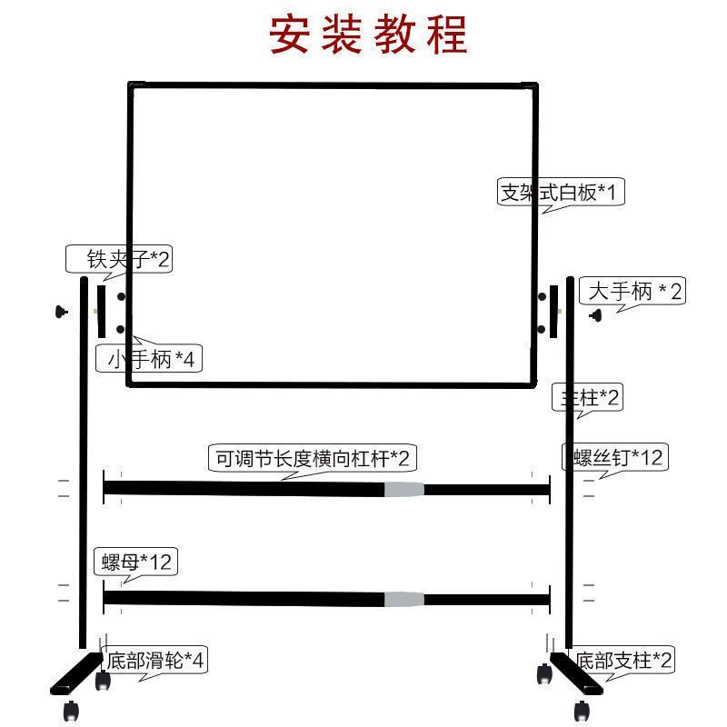 击剑小白必看！AF花剑支架测评！新手也能轻松上手